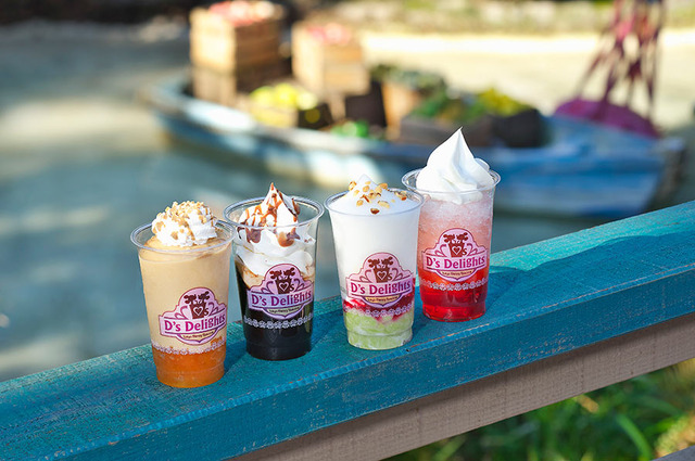 「D’s Delights」シリーズ