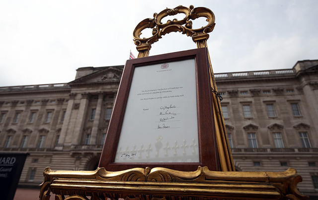 出産報告 -(C) Getty Images