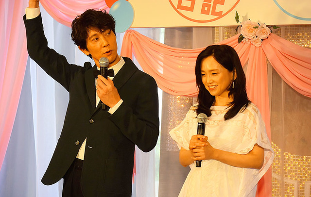 佐々木蔵之介、永作博美／『夫婦フーフー日記』公開記念イベント