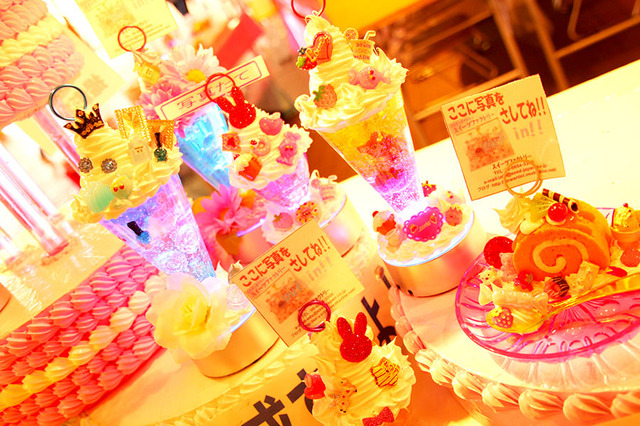 イースター限定ワークショップ／イクスピアリのイースター