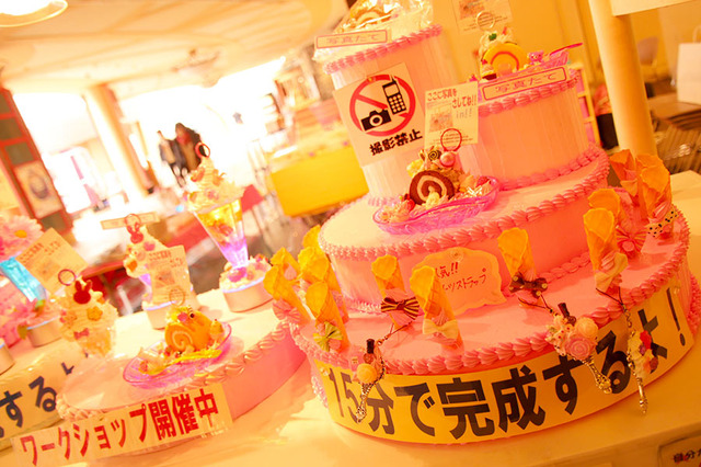 イースター限定ワークショップ／イクスピアリのイースター