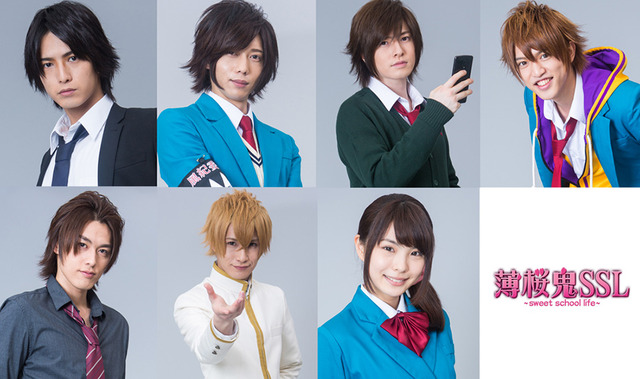 キャスト全員集合