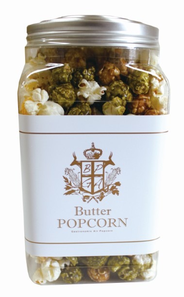 中には4種のフレーバーがミックスされた瓶詰入りのギフトもある。1,350円。