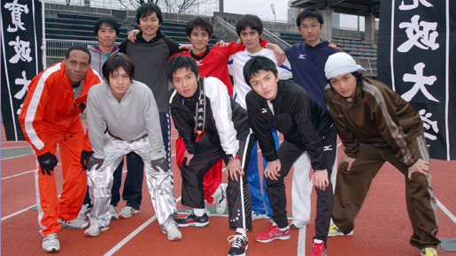 この10人がタスキをつなぐ！