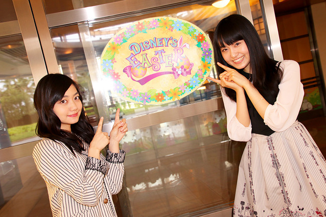 ／「ディズニーアンバサダーホテル」