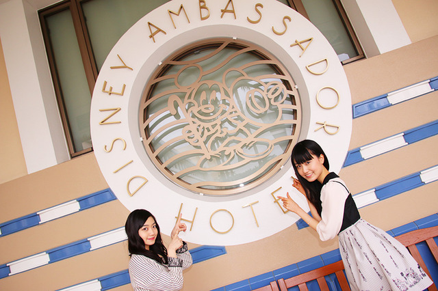 ／「ディズニーアンバサダーホテル」