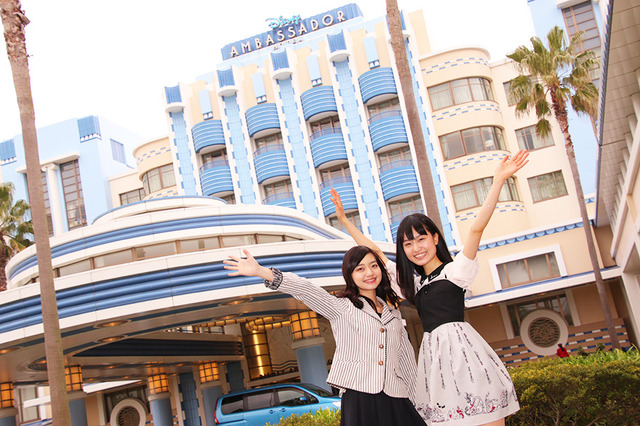 ／「ディズニーアンバサダーホテル」