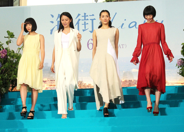 綾瀬はるか、長澤まさみ、夏帆、広瀬すず／『海街diary』完成披露イベント