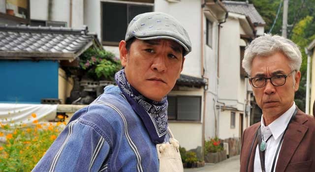 『先生と迷い猫』 - (C) 2015「先生と迷い猫」製作委員会