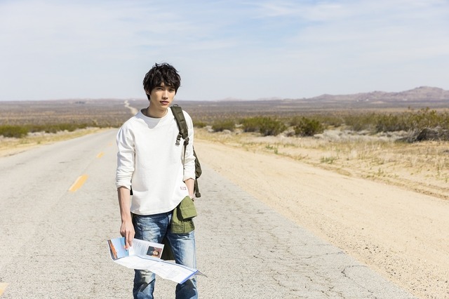 フォトブック『福士蒼汰の「初めての○○」』