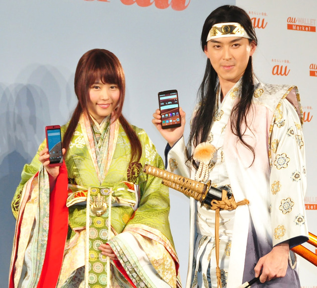 有村架純、松田翔太／「au」新商品＆サービス発表会