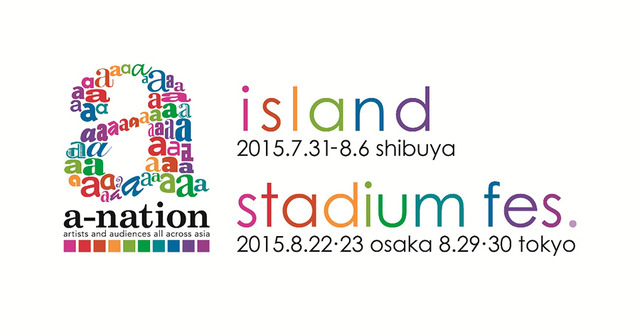 「a-nation stadium fes.」