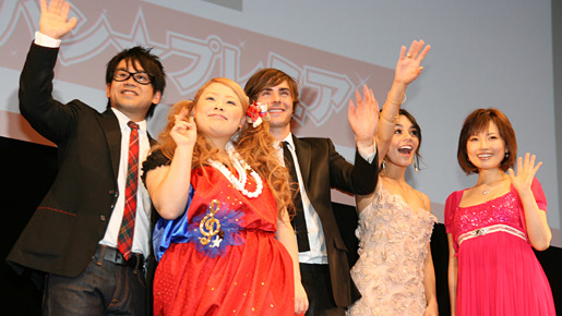 応援団長も揃って記念撮影