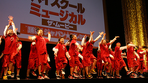 ダンスコンテスト優勝チーム「Studio Hana！」