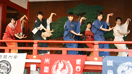 これぞ、ホルモーの舞い