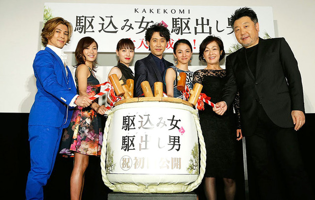 武田真治、内山理名、戸田恵梨香、大泉洋、満島ひかり、キムラ緑子、原田眞人監督／『駆込み女と駆出し男』初日舞台挨拶