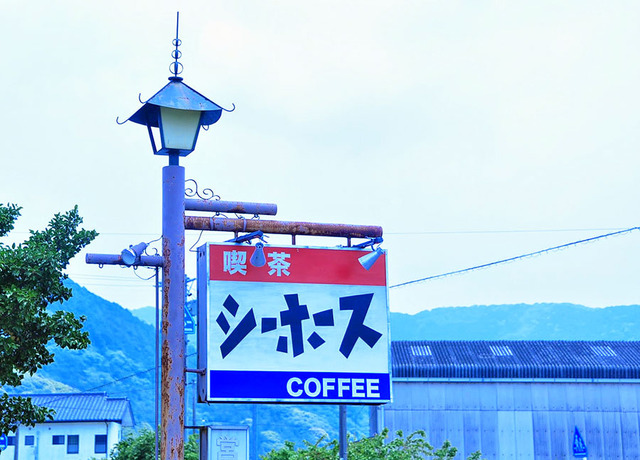 『映画　みんな！エスパーだよ！』記者会見