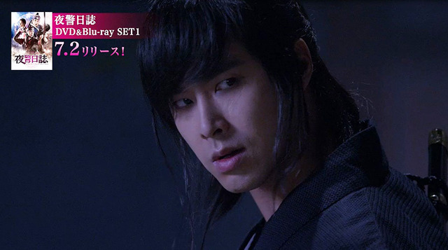 「夜警日誌」スペシャルPV (c) RaemongRaein