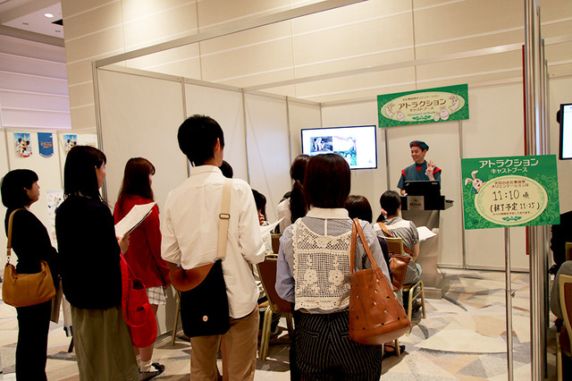 「春のキャスティングフェア2015」