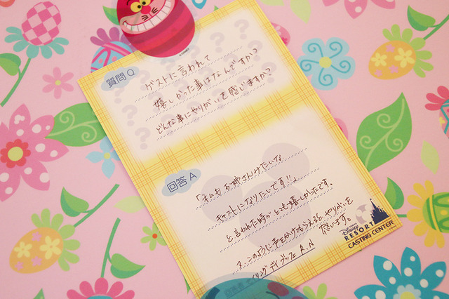 「春のキャスティングフェア2015」