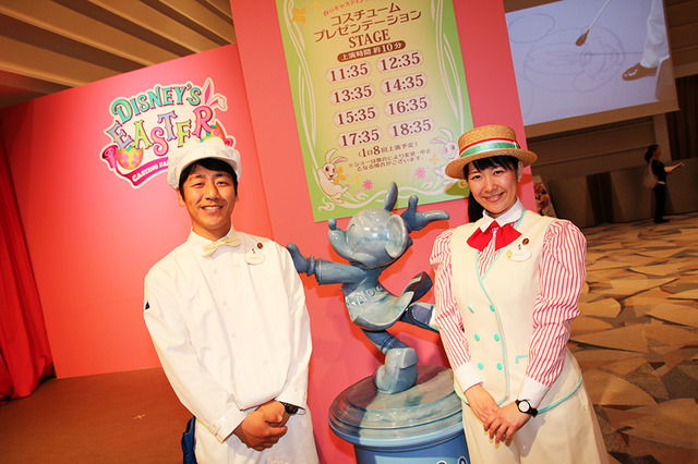 「春のキャスティングフェア2015」