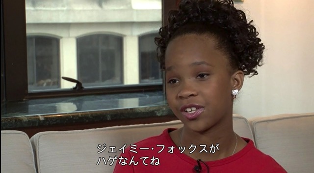 クワベンジャネ・ウォレス／『ANNIE／アニー』　-(C)2014 Columbia Pictures Industries, Inc. and Village Roadshow FilmsNorth America Inc./Village Roadshow Films (BVI) Limited. All RightsReserved. Annie and related characters and elements: TM & c2014 TribuneContent Agency, LLC.