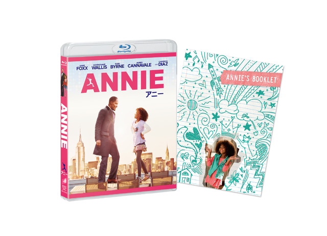 『ANNIE／アニー』BDジャケット写真（ブックレット付き）　-(C)2014 Columbia Pictures Industries, Inc. and Village Roadshow FilmsNorth America Inc./Village Roadshow Films (BVI) Limited. All RightsReserved. Annie and related characters and elements: TM & c2014 TribuneContent Agency, LLC.