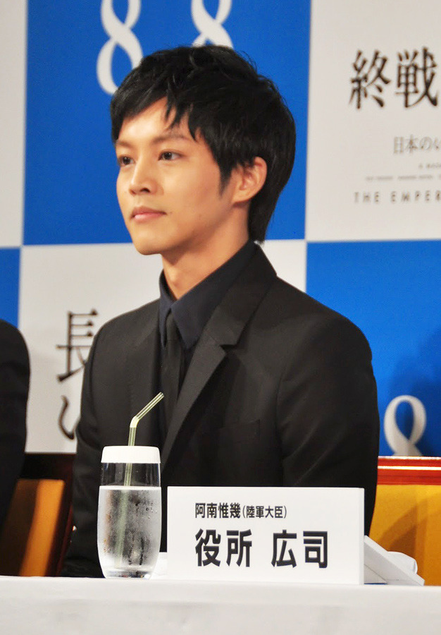 松坂桃李／『日本のいちばん長い日』完成報告会見