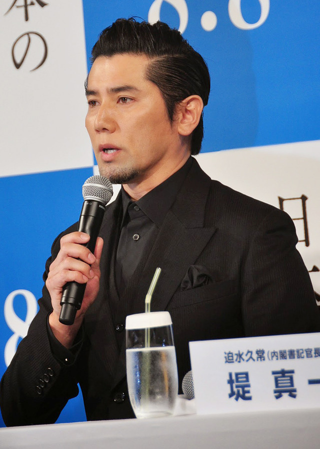 本木雅弘／『日本のいちばん長い日』完成報告会見