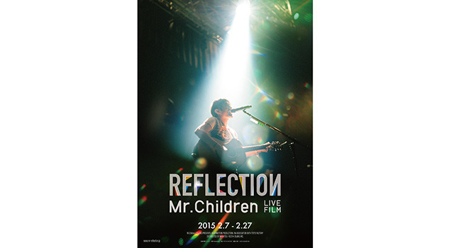 『Mr.Children REFLECTION』-(C) 2014 ENJING INC.