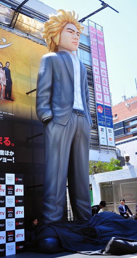 『新宿スワン』龍彦像お披露目式