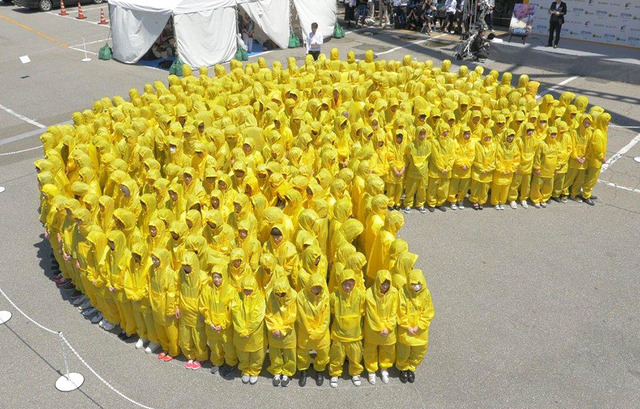 ／『ピクセル』ギネス挑戦イベント