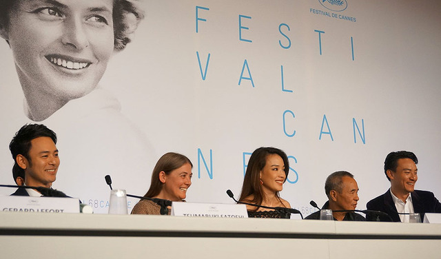 『黒衣の刺客』会見／第68回カンヌ国際映画祭
