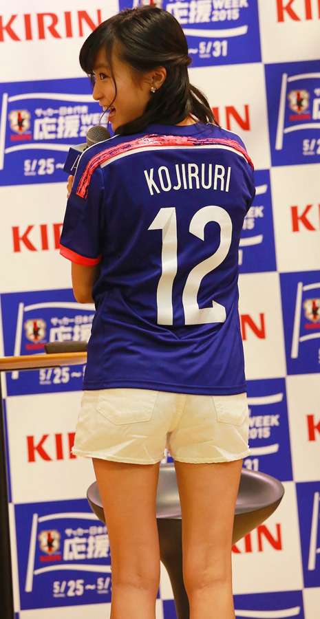 小島瑠璃子／「サッカー日本代表応援WEEK2015」キックオフイベント