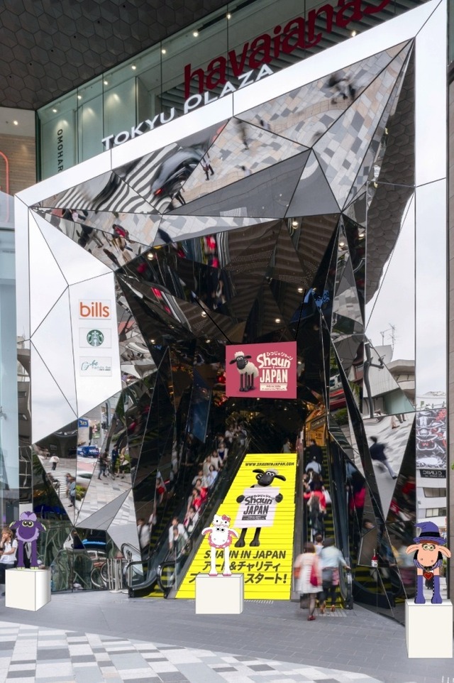 「Shaun IN JAPAN」展開イメージ　(C)カラー、(C)安野モヨコ／コルク、(C)1976, 2015 SANRIO CO., LTD