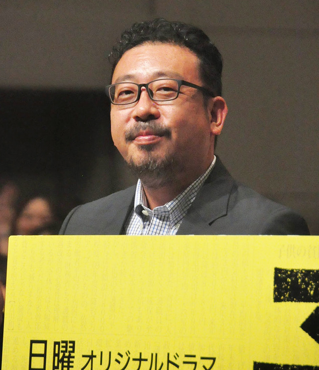 中村義洋監督／連続ドラマW「予告犯 -THE PAIN-」完成披露試写会