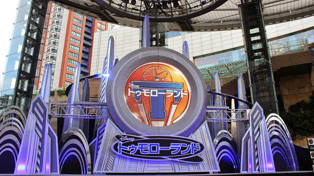 『トゥモローランド』ジャパンプレミア