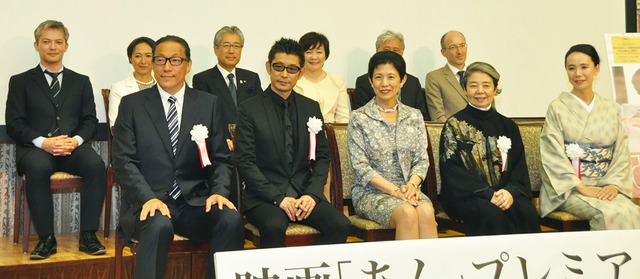 『あん』プレミアム試写会