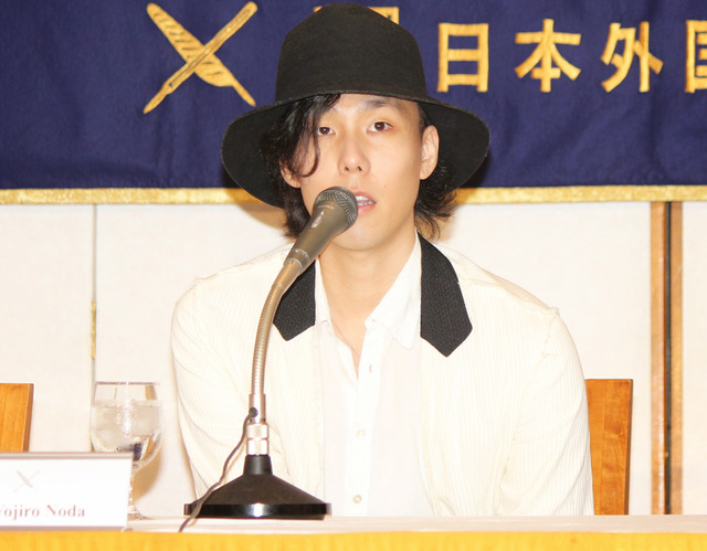 野田洋次郎／『トイレのピエタ』外国人特派員協会上映記者会見