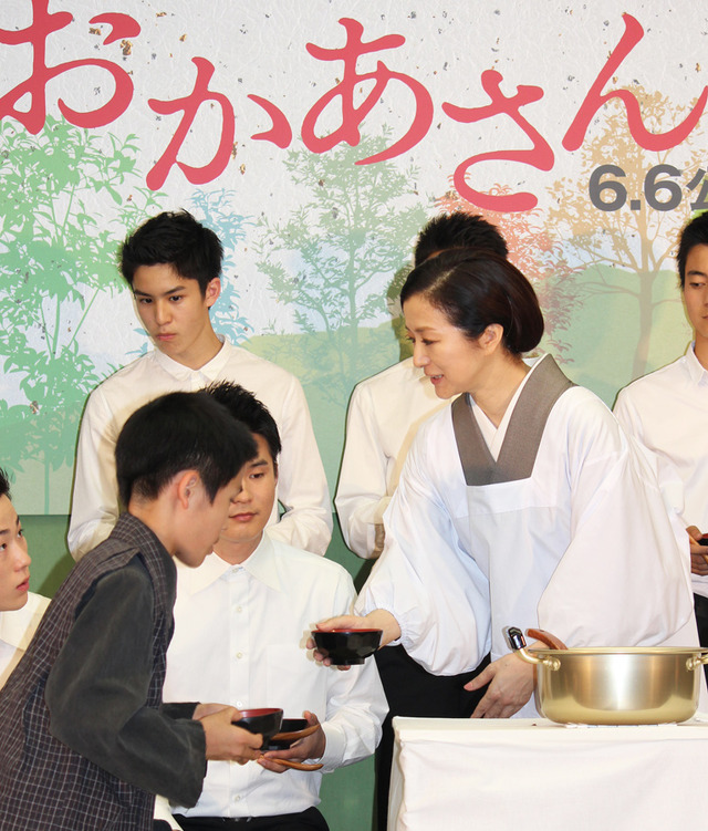 鈴木京香／『おかあさんの木』完成報告会見