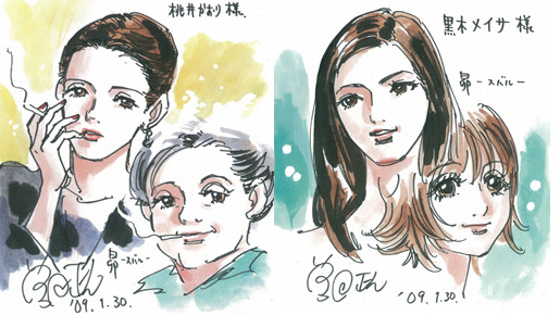 曽田正人による2人の似顔絵とそれぞれが演じたキャラクターが描かれた色紙