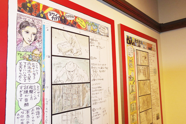 「幽霊塔へようこそ展 -通俗文化の王道-」