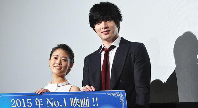 高畑充希、城田優／『シンデレラ』舞台挨拶