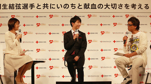 小林麻耶、羽生結弦、山本シュウ／「羽生結弦選手と共にいのちと献血の大切さを考えるイベント」