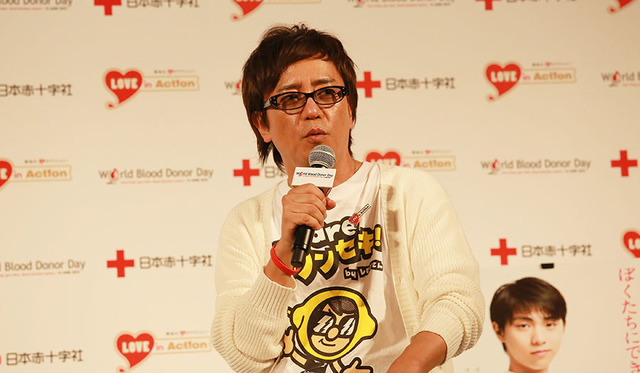 山本シュウ／「羽生結弦選手と共にいのちと献血の大切さを考えるイベント」