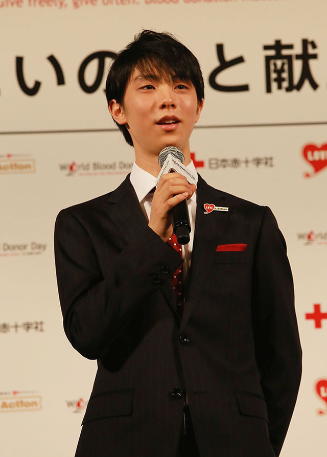 羽生結弦／「羽生結弦選手と共にいのちと献血の大切さを考えるイベント」