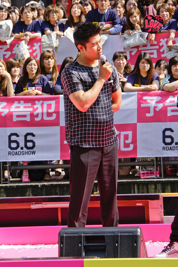 鈴木亮平／『予告犯』大阪イベント