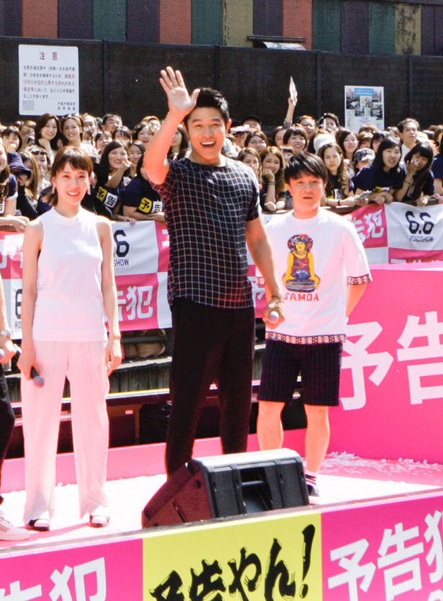 戸田恵梨香＆鈴木亮平＆濱田岳／『予告犯』大阪イベント