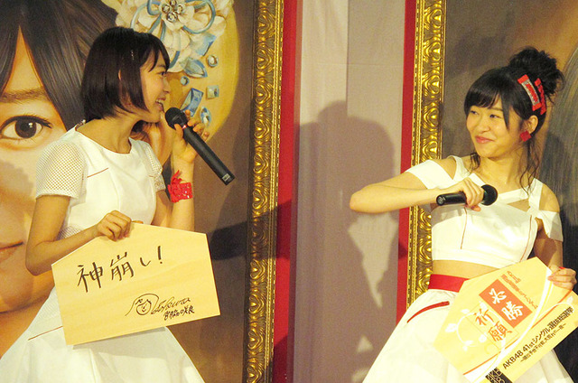 宮脇咲良、指原莉乃／「AKB48 選抜総選挙ミュージアム」オープニングセレモニー