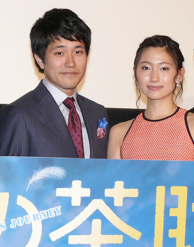 松山ケンイチ、大野いと／『天の茶助』完成披露試写会
